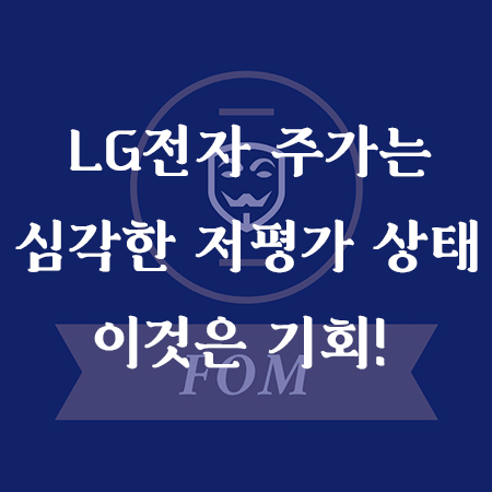 LG전자썸네일 2