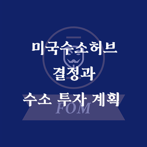 블로그 썸네일 3