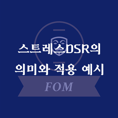 블로그 썸네일 6