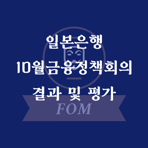 블로그 썸네일 7