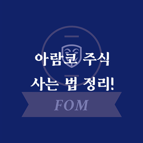 블로그 썸네일 복구됨 2