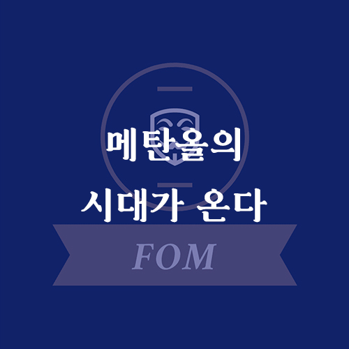 블로그 썸네일 복구됨