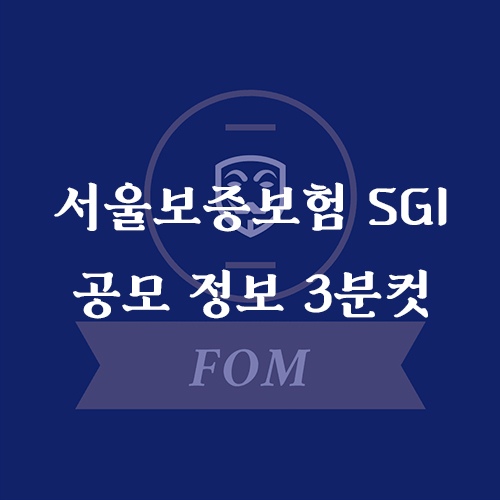 블로그 썸네일 복구됨 복사