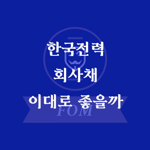 블로그 썸네일 복사 1