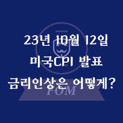 블로그 썸네일 복사 13