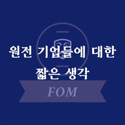 블로그 썸네일 복사 16