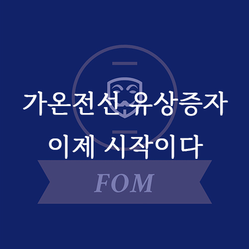 블로그 썸네일 복사 19