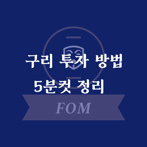 블로그 썸네일 복사 22