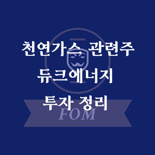 블로그 썸네일 복사 5