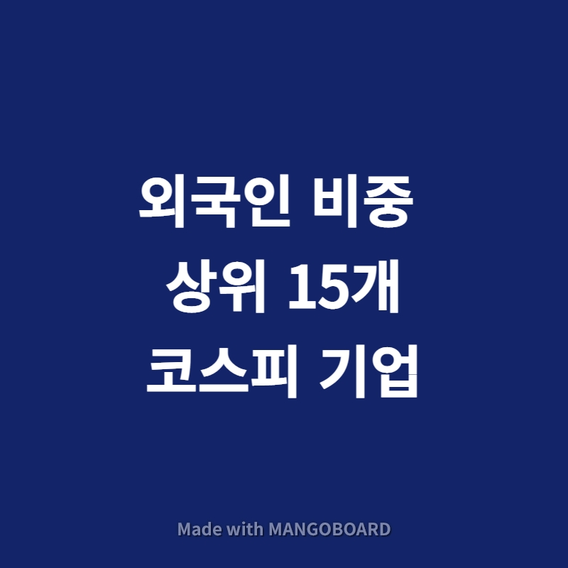 포스팅 1