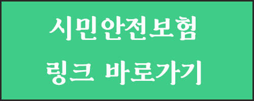 링크버튼 1