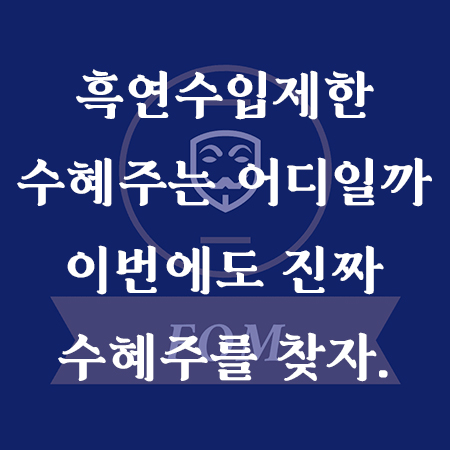 블로그 썸네일 11