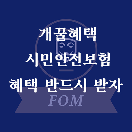 블로그 썸네일 13