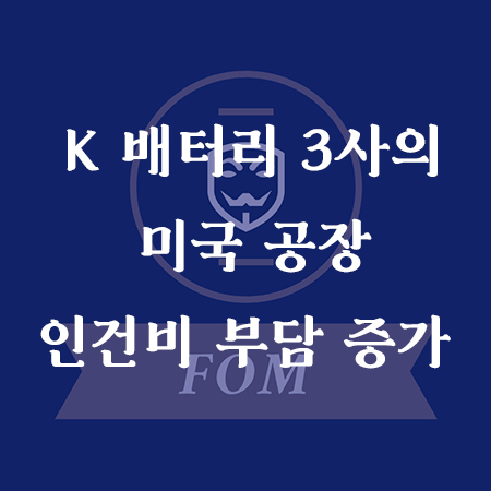 블로그 썸네일 17