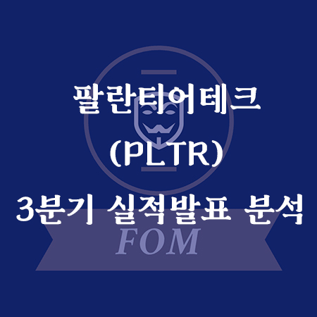 블로그 썸네일 22