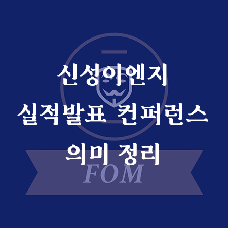 블로그 썸네일 43