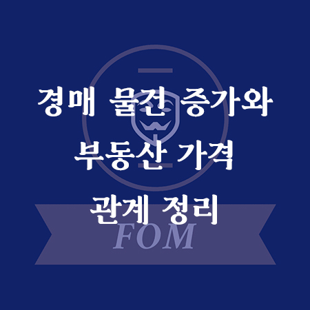 블로그 썸네일 49