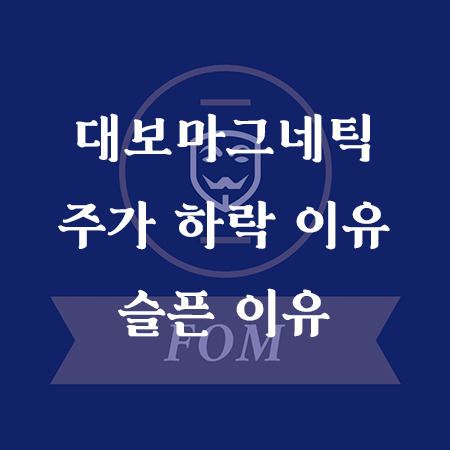 블로그 썸네일 5