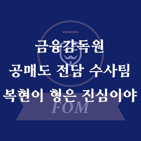 블로그 썸네일 52