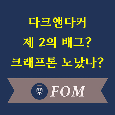 블로그 썸네일 78