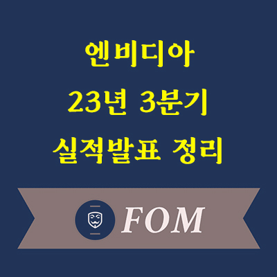 블로그 썸네일 79