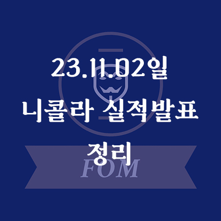 블로그 썸네일 8