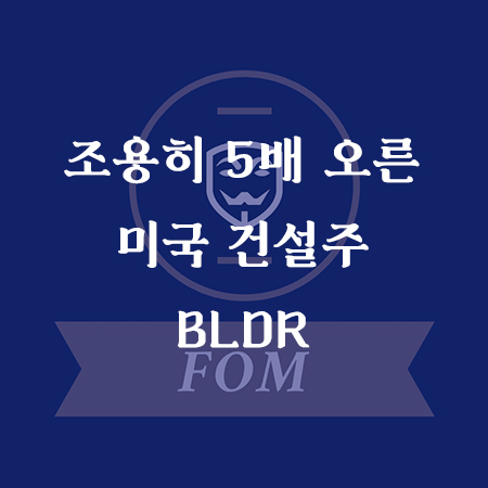 블로그 썸네일 복구됨 4